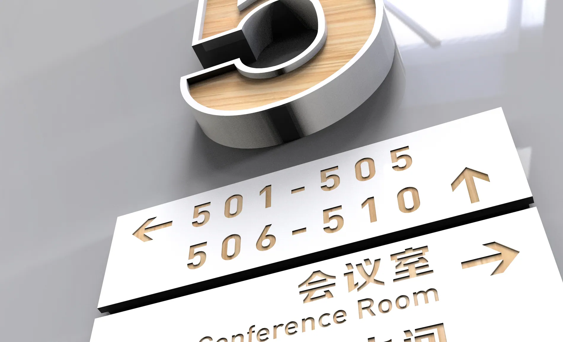 ByteDance Headquarters, biển hiệu