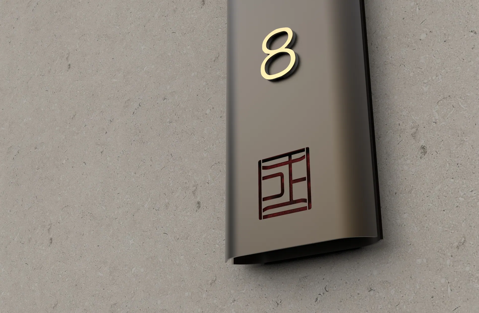 Elite Palace,标识