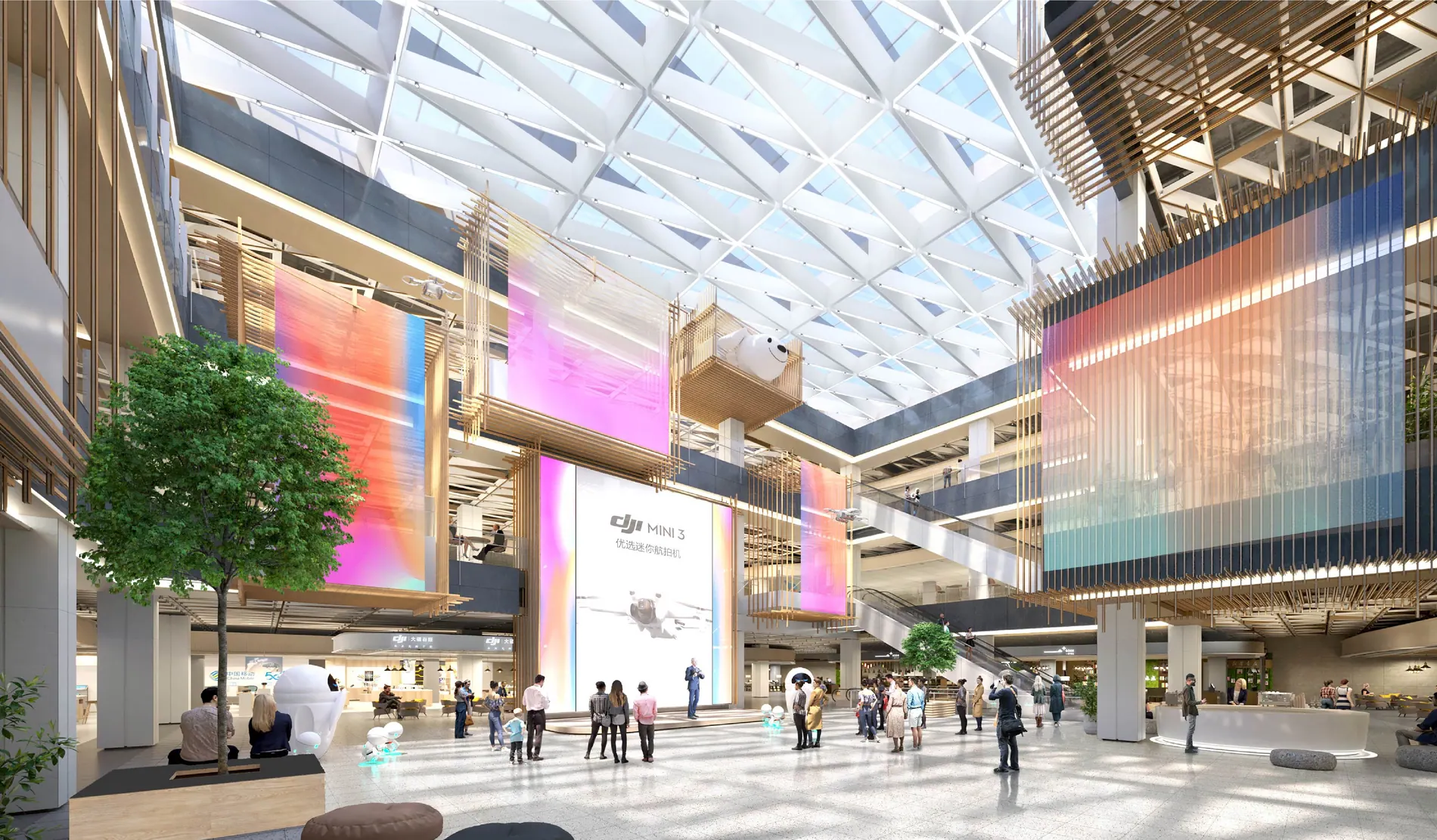 JD Mall, biển hiệu