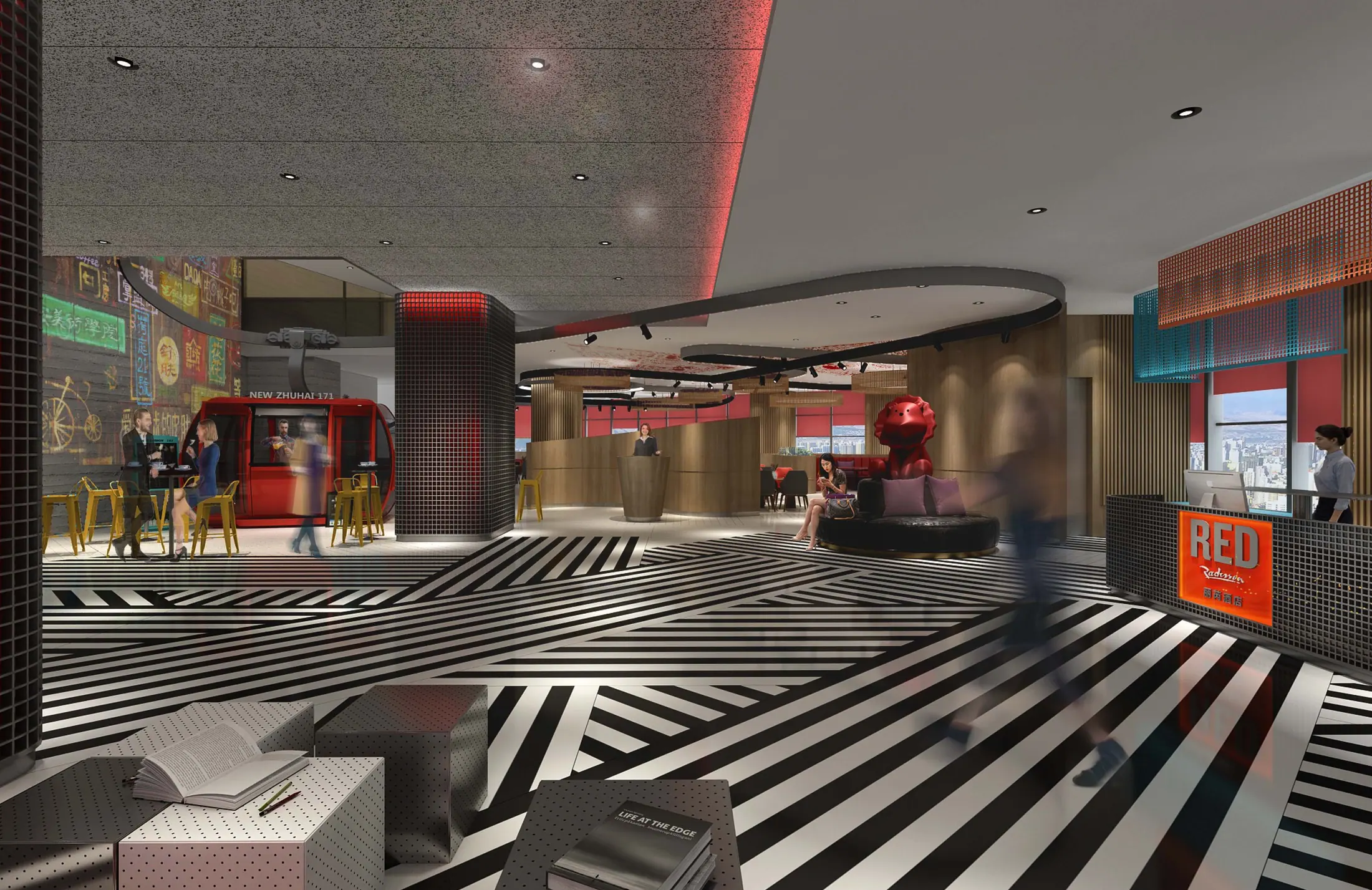 Radisson RED Zhuhai