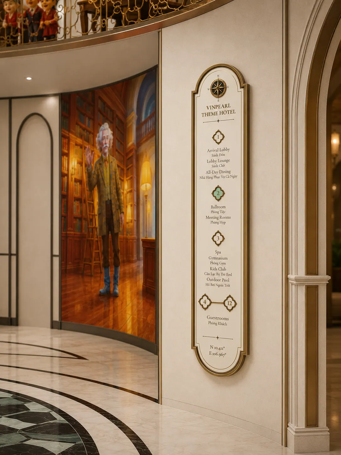 Vinpearl Theme Hotel, biển hiệu